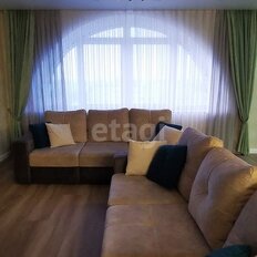 Квартира 126,5 м², 3-комнатная - изображение 2