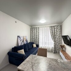 Квартира 42 м², 1-комнатная - изображение 2