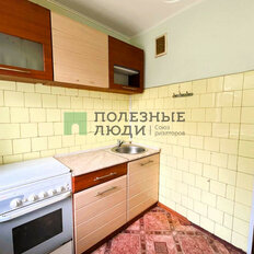 Квартира 46,3 м², 2-комнатная - изображение 2