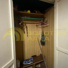 Квартира 62,4 м², студия - изображение 3