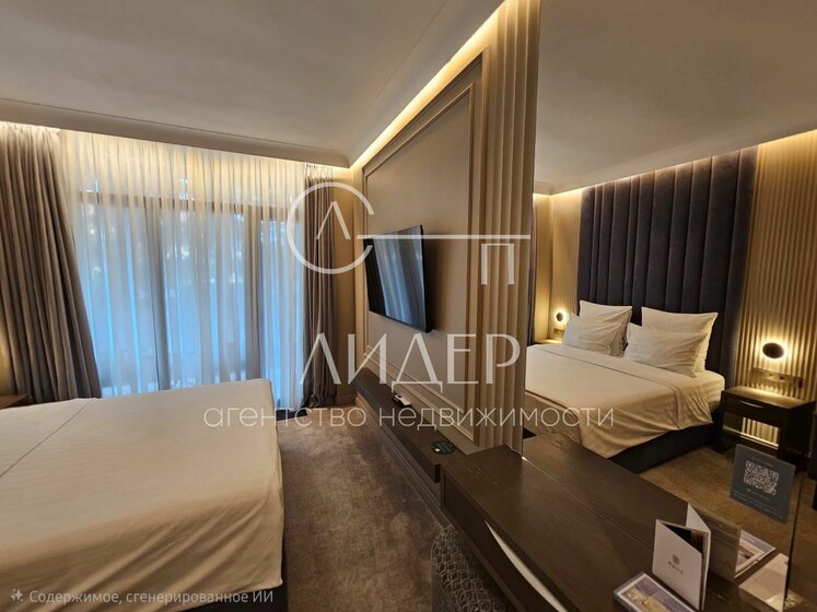 32,8 м², 1-комнатные апартаменты 26 000 000 ₽ - изображение 37