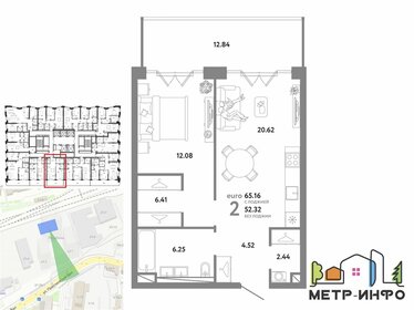 Квартира 65 м², 2-комнатная - изображение 1