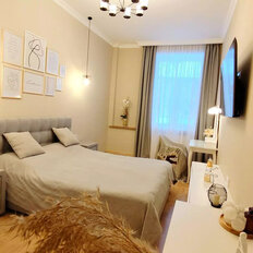 Квартира 82,3 м², 3-комнатная - изображение 3