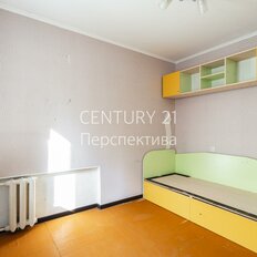 Квартира 55,5 м², 3-комнатная - изображение 5