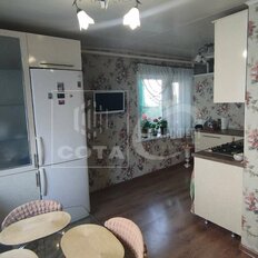 Квартира 65,5 м², 4-комнатная - изображение 2