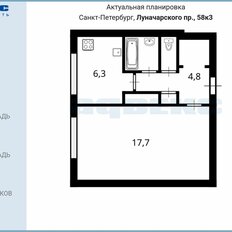 Квартира 32,8 м², 1-комнатная - изображение 2