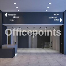 811 м², офис - изображение 3