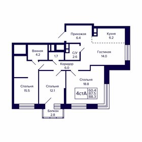 Квартира 88,3 м², 4-комнатная - изображение 1
