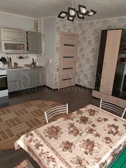 59,8 м², 3-комнатная квартира 5 500 000 ₽ - изображение 61