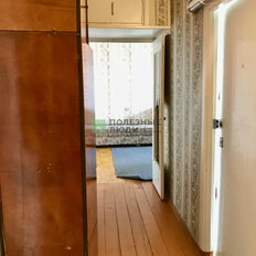 Квартира 43,4 м², 2-комнатная - изображение 3