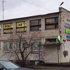 32,1 м², помещение свободного назначения - изображение 2
