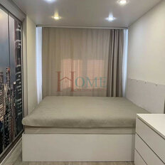 Квартира 55,5 м², 3-комнатная - изображение 5