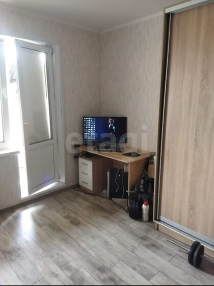 37 м², 1-комнатная квартира 2 950 000 ₽ - изображение 61