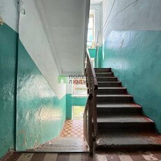 Квартира 41,7 м², 2-комнатная - изображение 4