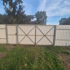 9,2 сотки, участок - изображение 4