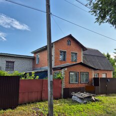 дом + 13 соток, участок - изображение 3