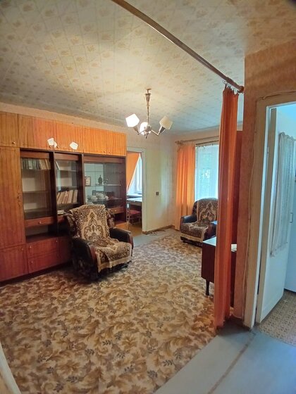 43 м², 2-комнатная квартира 1 960 000 ₽ - изображение 27