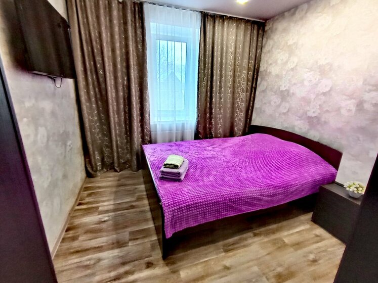 32 м², 1-комнатная квартира 2 000 ₽ в сутки - изображение 46