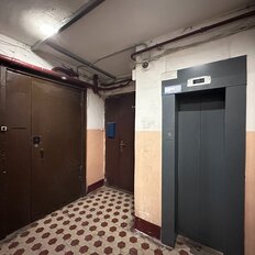 Квартира 92 м², 4-комнатная - изображение 3