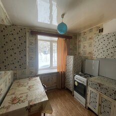 Квартира 35,5 м², 1-комнатная - изображение 1