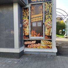 7 м², помещение свободного назначения - изображение 1