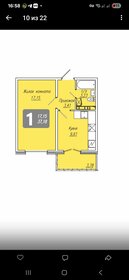 Квартира 37,2 м², 1-комнатная - изображение 1