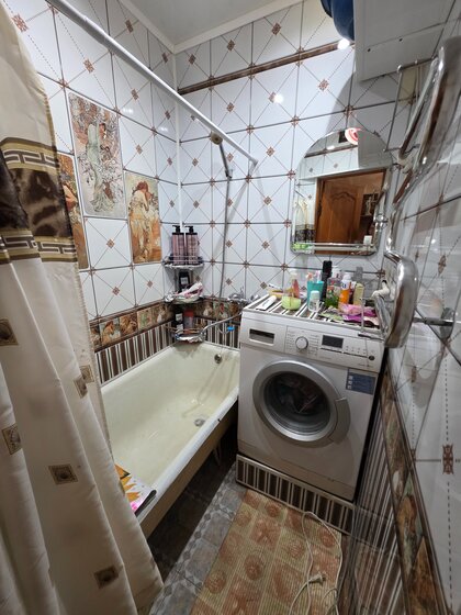 43,9 м², 1-комнатная квартира 7 400 000 ₽ - изображение 45