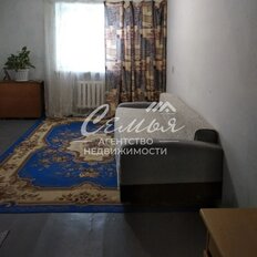 Квартира 47 м², 2-комнатная - изображение 4