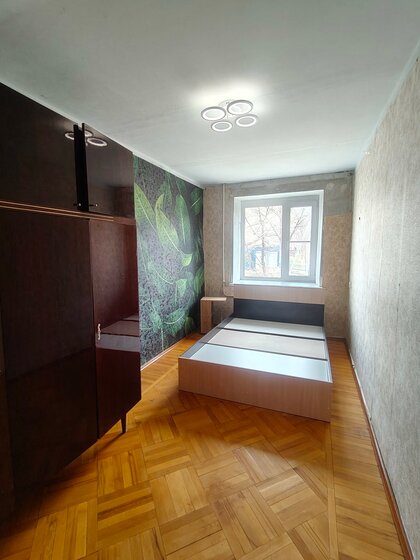 30 м², 1-комнатная квартира 5 750 000 ₽ - изображение 21