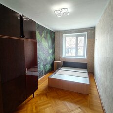 Квартира 45 м², 2-комнатная - изображение 5