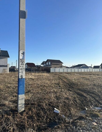 40,2 м², 2-комнатная квартира 1 770 000 ₽ - изображение 25