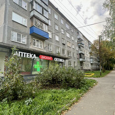 Квартира 48 м², 2-комнатная - изображение 2