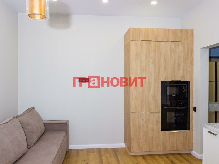 24 м², квартира-студия 4 990 000 ₽ - изображение 71