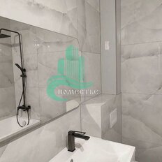 Квартира 50 м², 1-комнатная - изображение 1