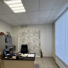 90 м², помещение свободного назначения - изображение 5
