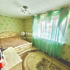 Квартира 44 м², 2-комнатная - изображение 1