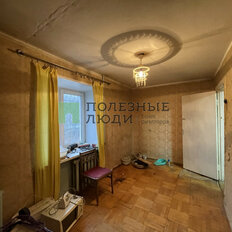 Квартира 48,6 м², 3-комнатная - изображение 5