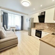 Квартира 46 м², 1-комнатная - изображение 1