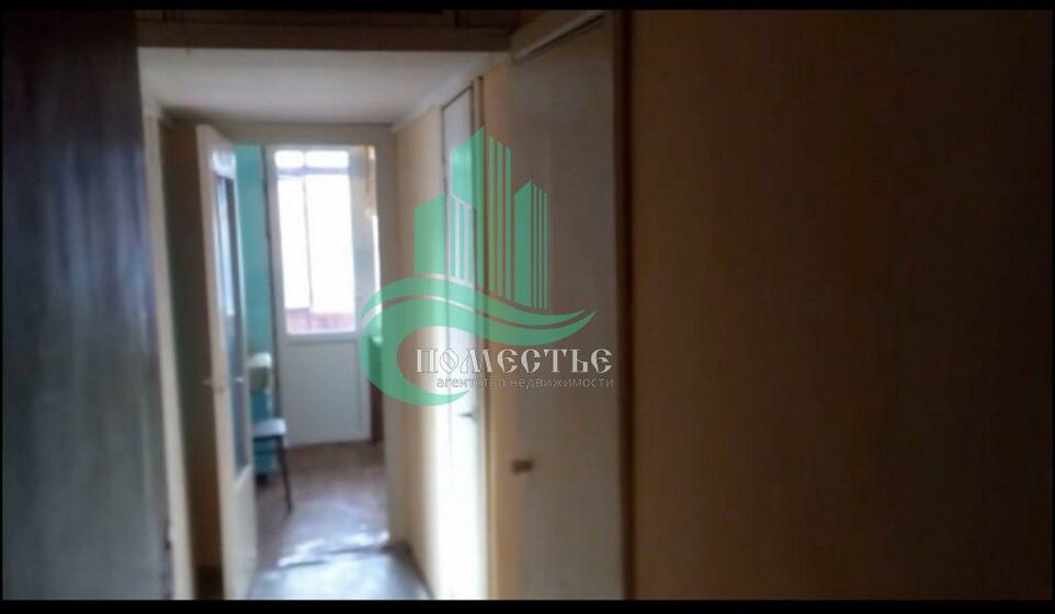 40,5 м², 1-комнатная квартира 4 000 000 ₽ - изображение 13