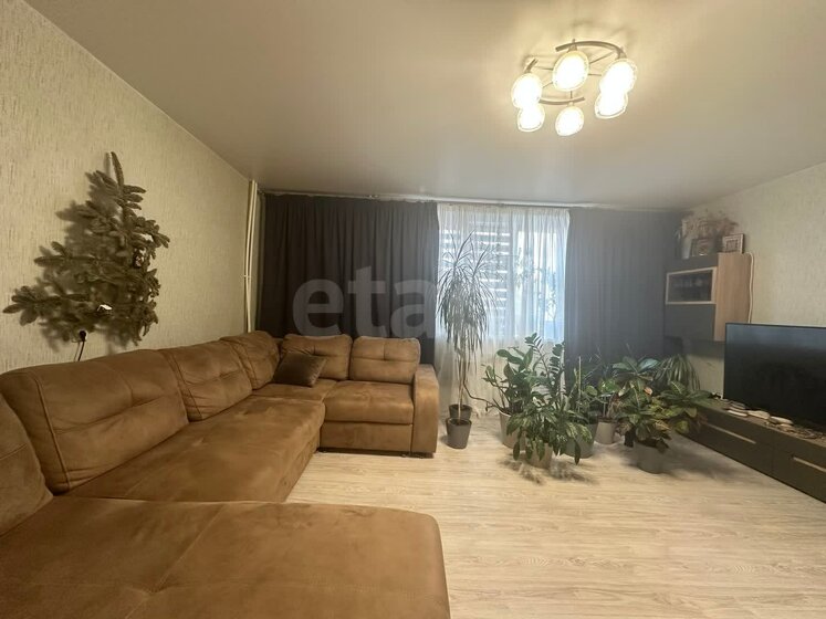 60 м², 3-комнатная квартира 5 750 000 ₽ - изображение 42