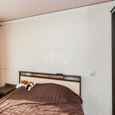 Квартира 87,4 м², 4-комнатная - изображение 5
