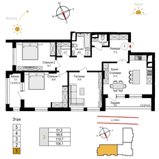 Квартира 110,7 м², 3-комнатная - изображение 2