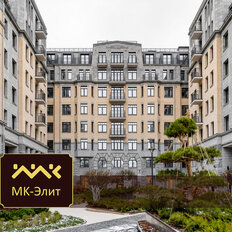 Квартира 123 м², 3-комнатная - изображение 1
