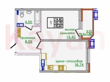 Квартира 46 м², 1-комнатная - изображение 1