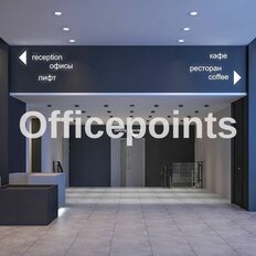811 м², офис - изображение 4