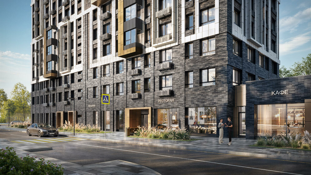 44,5 м², 2-комнатная квартира 2 100 000 ₽ - изображение 74