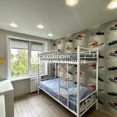 Квартира 44 м², 2-комнатная - изображение 5