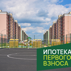 Квартира 39,3 м², 1-комнатная - изображение 5
