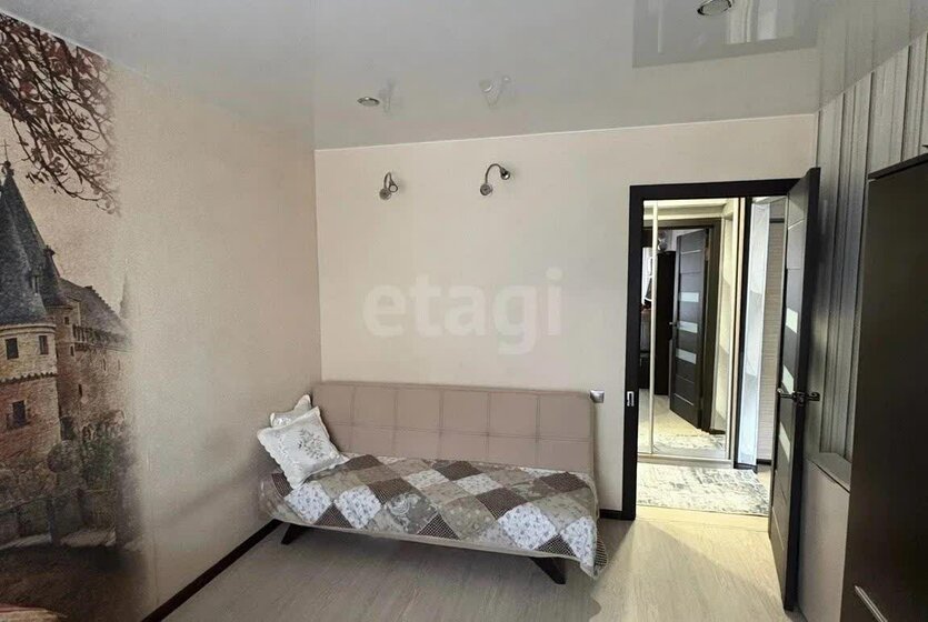53,8 м², 2-комнатная квартира 4 500 000 ₽ - изображение 61