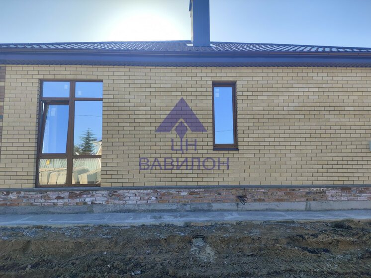 148 м² дом, 3 сотки участок 10 500 000 ₽ - изображение 44